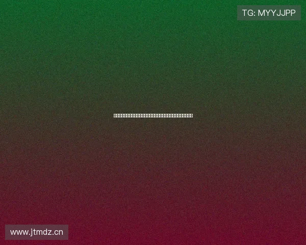 斗球官网下载全新版本畅享高清体育赛事直播体验与实时比分数据服务